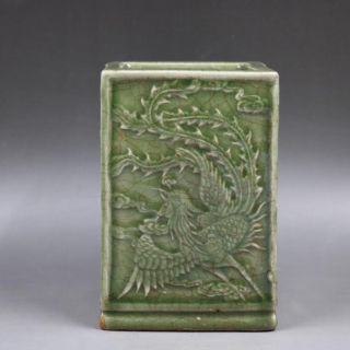 Chinese Old Longquan Kiln Celadon Glaze Carve Phoenix Square Porcelain Brush Pot