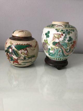 Chinese Famille Verte Ginger Jar With Stand And Warrior Crackle Glaze Jar