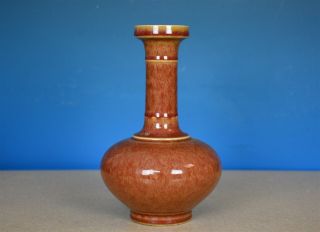 Fine Antique Chinese Flambe Porcelain Vase Marked Kangxi Rare C2782