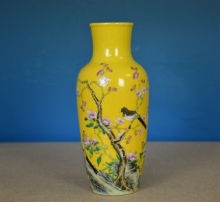 Exquisite Antique Chinese Famille Rose Porcelain Vase Marked Yongzheng A7551
