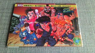 Street Fighter Ii 2 Japan Anime Shitajiki Mini Underlay Pencil Board Game Capcom
