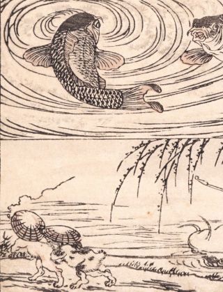 Kawanabe Kyosai,  Authentic,  Antique Woodblock Print—Kyosai Don - ga RARE Fuji 2
