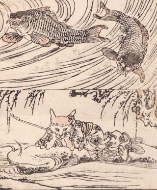 Kawanabe Kyosai,  Authentic,  Antique Woodblock Print—Kyosai Don - ga RARE Fuji 3