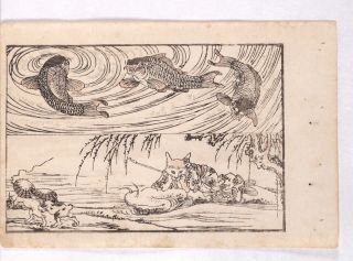 Kawanabe Kyosai,  Authentic,  Antique Woodblock Print—Kyosai Don - ga RARE Fuji 6