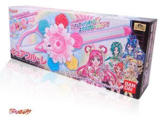 Bandai Heartcatch Precure Pretty Cure Flower Wand 14 " Long Dx Version