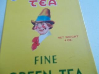 JACK SPRAT BRAND TEA BOX FINE GREEN TEA PAPER 4