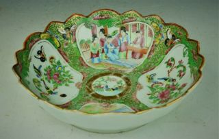 Canton Famille Rose Plate - China 19th Century Qing Dynasty