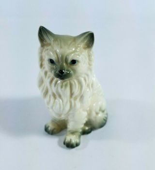 Vintage Ceramic Persian Cat Kitten Kitty Figurine White Black Sitting Cat