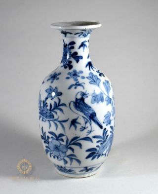 Antique Chinese Porcelain Blue & White Vase Kangxi Reign Marks