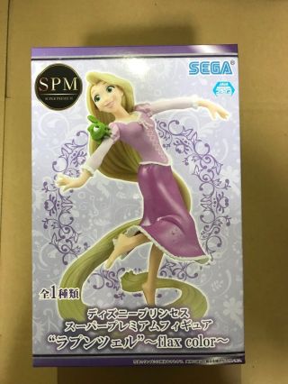 Disney Princess Rapunzel Premium Figure Flax Color Sega Spm Prize Japan
