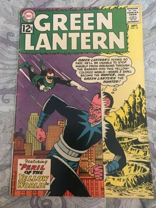 Green Lantern 15 Dc Comics 1962 Green Lantern Vs Sinestro Silver Age