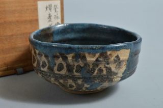 T5803: Japanese Old Oribe - Ware Blue Glaze Muffle Painting Tea Bowl W/box
