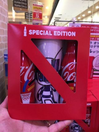 2020 Tokyo Olympic Coca Cola Japan Commemorative Bottle Special Edition Box Set