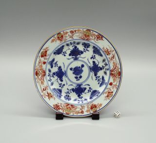 Very Fine 18thc Chinese Imari Porcelain Plate Yongzheng Period Circa 1730