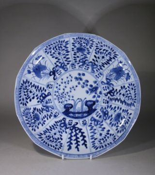Antique Chinese Porcelain Blue & White Plate Lotus Leaves Flowers & Rocks
