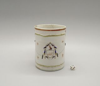 18thc Chinese Famille Rose Armorial Export Porcelain Cider Mug Qianlong Ca1780