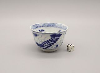 Antique Chinese Blue & White Porcelain Tea Bowl Kangxi Style (r)