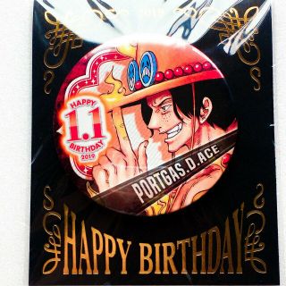 Jump Shop Limited One Piece Portgas D Ace Birthday Tin Button Badge Brand -