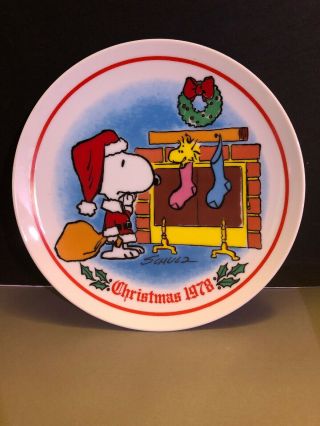 Schmid Charles Schulz 1978 Peanuts Christmas Plate 7 1/2 " Snoopy And Woodstock