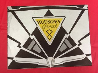 1930 Hudson " Great Eight " Car Dealer Sales Brochure