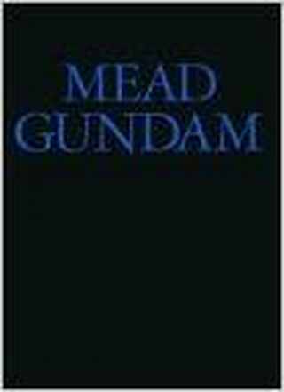 Turn A Gundam Art Book Mead Gundam