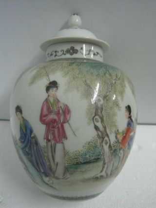 Antique Chinese Export Pot Porcelain Republic Jar