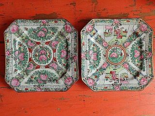 Antique Chinese Famille Rose Verte Squared Dish Pair Marked