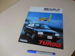 Mazda Familia Hatchback Saloon Turbo Japanese Brochure 1983/06 Bd E5
