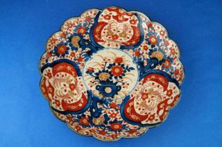 Antique Japanese Imari Large 12 " Scalloped Charger/plate Meiji Period