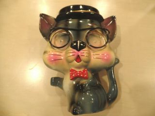 Vintage Cat With Glasses & Top Hat Porcelain Figurine,  Made In Japan 1950 