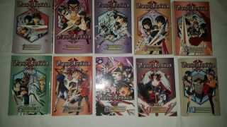 Buso Renkin 1 Thru 10 Complete Book Set Shonen Jump Advanced Anime Rated T Plus