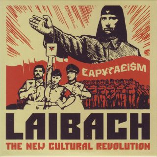 Laibach /the Cultural Revolution Live In Hong Kong Promo Limited 3 " Cd