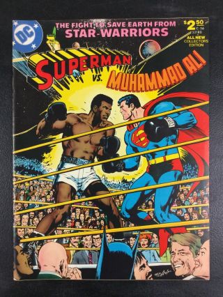 Dc Collectors Edition C - 56,  Vf (8.  0),  1977 Dc Comics,  Superman Vs Muhammad Ali