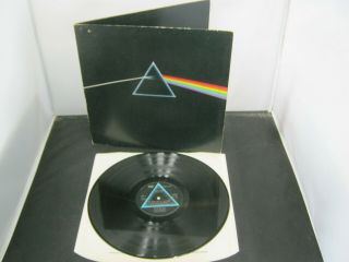Vinyl Record Album Pink Floyd The Dark Side Of The Moon (90) 61