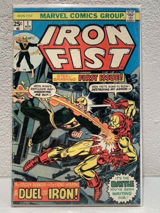 Iron Fist 1 1977 Marvel Comics