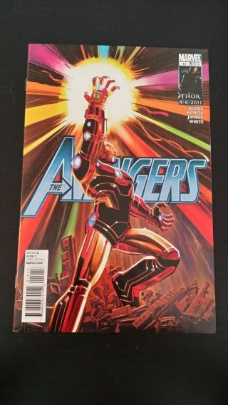 2011 Marvel Comics Avengers 12 Iron Man Infinity Gauntlet Endgame Cover Vf,