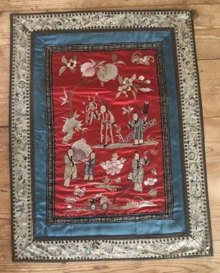 Vintage Antique Asian Chinese Finely Embroidered Silk Panel Textile 20” X 15.  5”