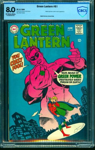 Green Lantern 61 Cbcs Vf 8.  0 Off White To White Dc Comics