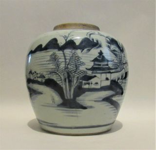 Antique Chinese Blue & White Celadon Blue Porcelain Pottery Jar Urn