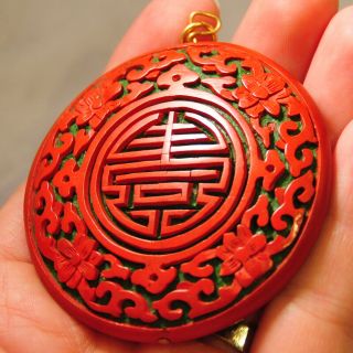 Antique Chinese Carved Cinnabar Pendant Necklace 19th C.