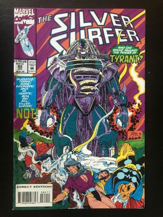 Silver Surfer 82 1st Full Appearance & First Cover Appearance Of Tyrant