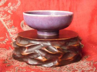 Rare Fine Chinese Qing Dynasty Flambe Glazed Porcelain Brush Washer 18th/19thc