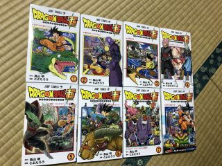 Dragon Ball,  By Toriyama Akira,  Vol.  1 - 8,  Complete Set - Japanese Manga
