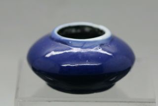 Very Rare Antique Chinese Cobalt Blue Monochrome Porcelain Brush Washer C1800s