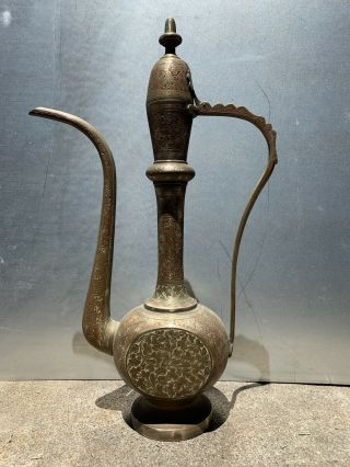Vintage Brass Islamic Cloisonné Tea Pot.  Intricate Design