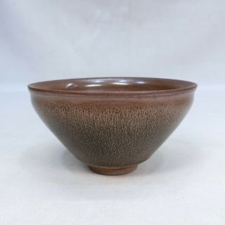 H659: Chinese Tea Bowl Of Porcelain Of Popular Nogime - Tenmoku - Chawan