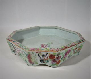Antique Chinese Famille Rose Celadon Porcelain Brush Washer