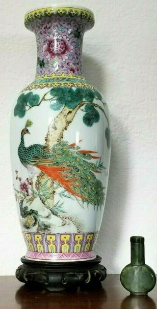 Antique Chinese Porcelain Famille Rose Vase,  Republic Era,  12 " Ht.  Fine Detail