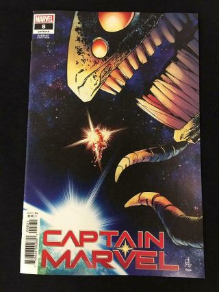 Captain Marvel 8 (2019) 1st App Of Star 1:25 Ri Variant Cover