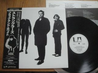 The Stranglers - Black And White - Top Japan 12 " Vinyl 33 Lp,  Obi - Ua Gp - 590